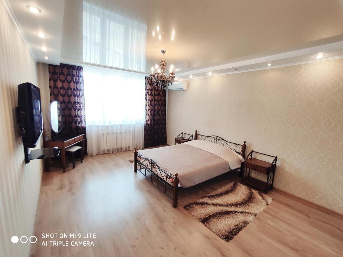 Panoramic view Lux apartment on Metro Osokorky Kiev Extérieur photo